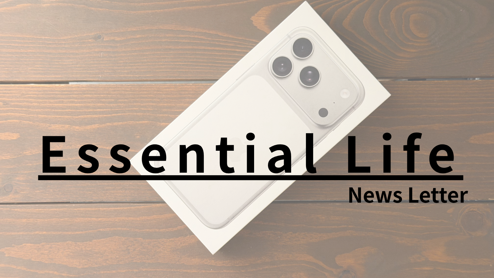Essential Life #1