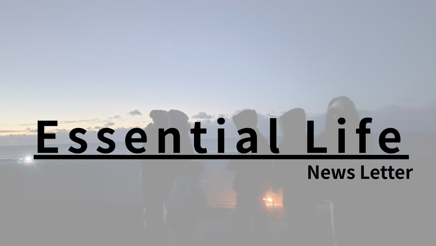 essential life#7